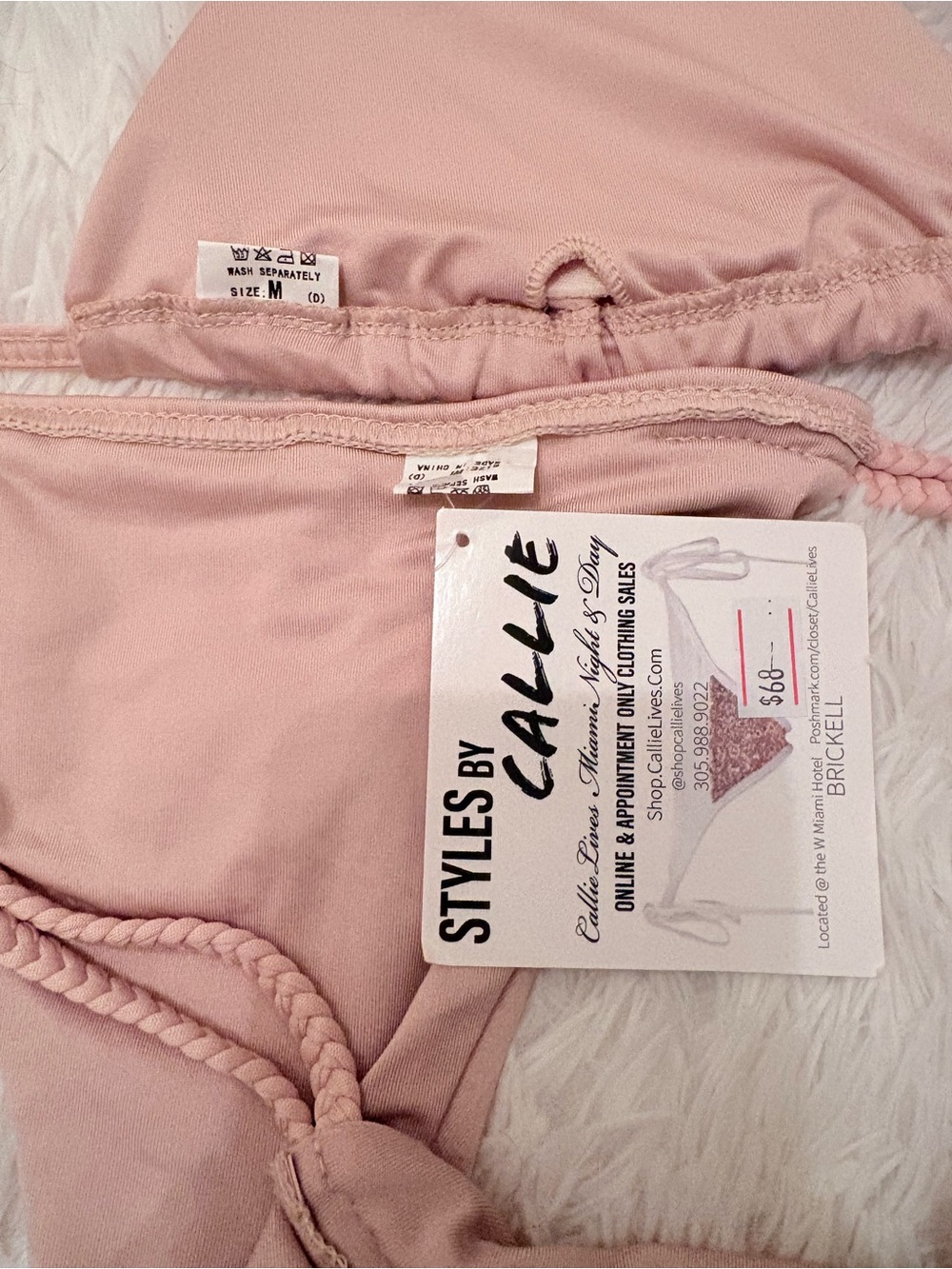 Strappy Rope Bikini Set - Tan - Picture 4 of 5